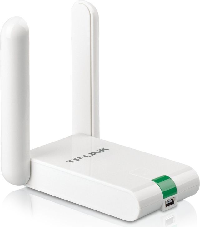 tp link wireless high gain